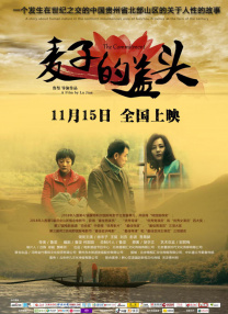 日本护士在线视频xxxx免费